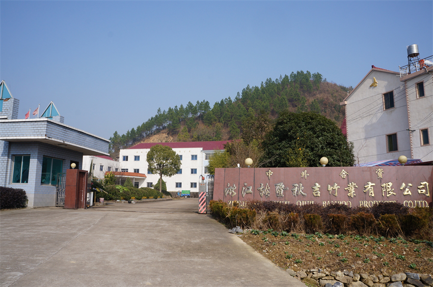 DSC03579 - 副本 (2).JPG
